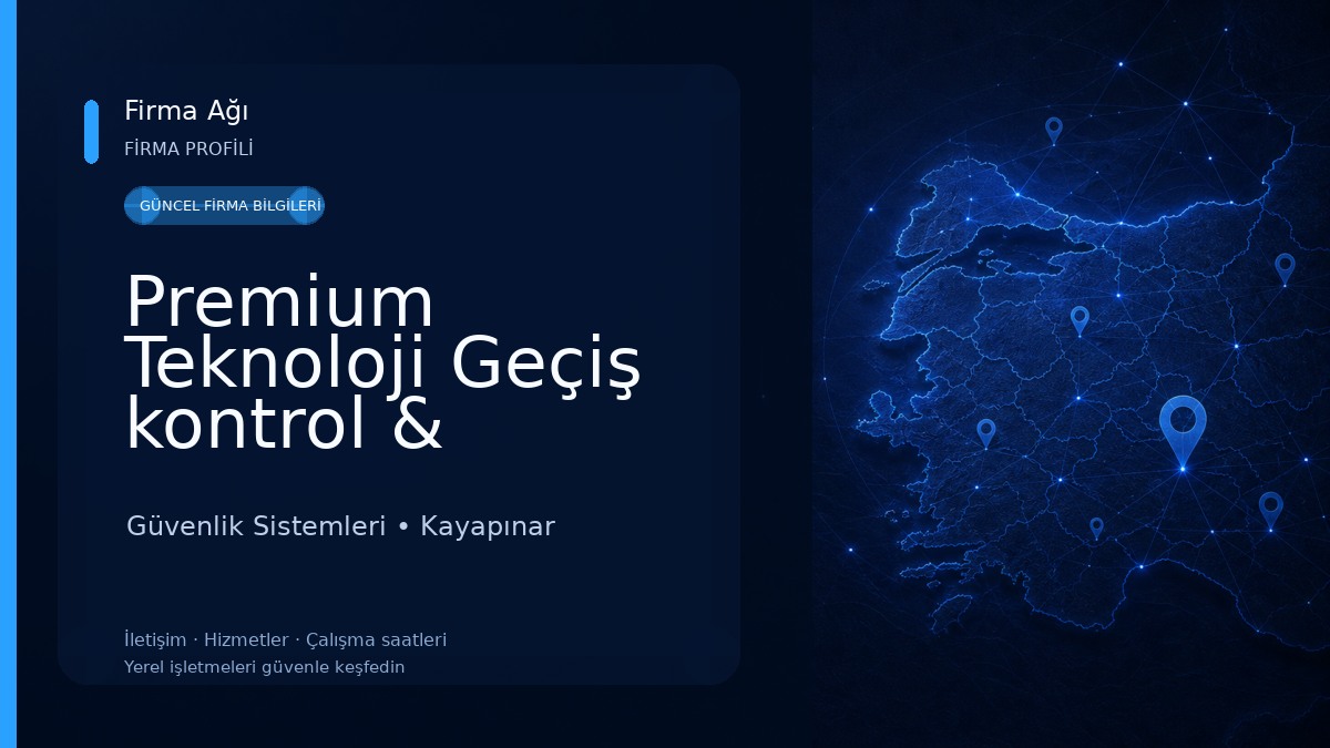 Premium Teknoloji Geçiş kontrol & Güvenlik Kamera Sistemleri Güvenlik Sistemleri